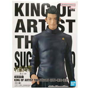 �������� ��p���� KING OF ARTIST THE SUGURU GETO ���ʁE�ʐ� �P�i �Ė� �� ���Ƃ� ������ ���ザ��������� �t�B�M���A �L���O�I�u�A�[�e�B�X�g �A�j�� �L���� �v���C�Y �o���v���X�g �O�b�Y ��