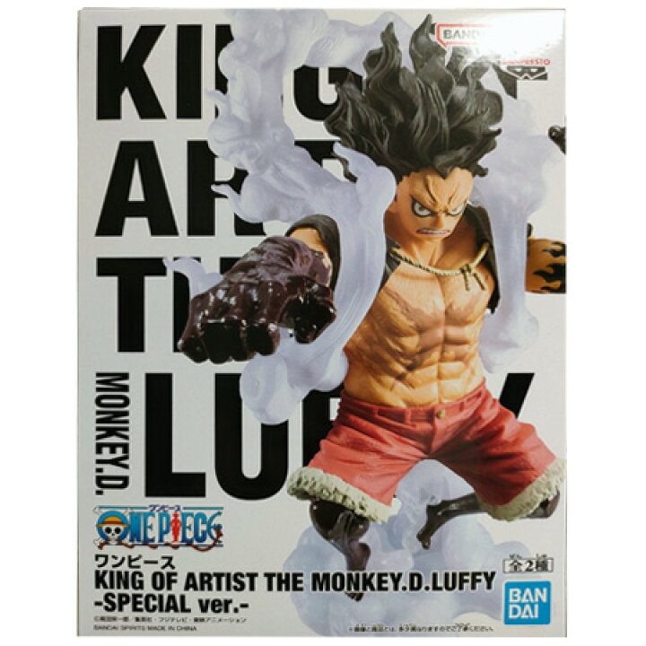 楽天市場】送料無料 ONE PIECE ワンピース KING OF ARTIST THE MONKEY 