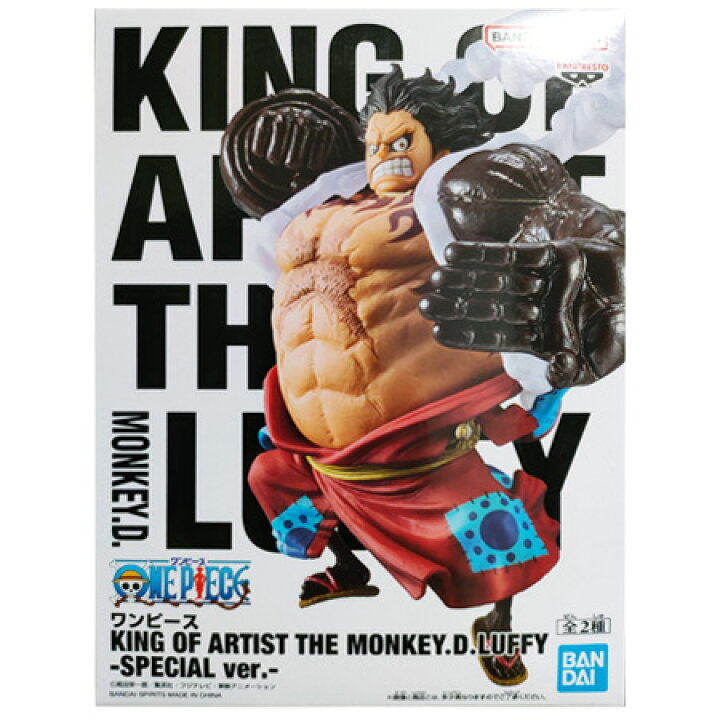 楽天市場】送料無料 ONE PIECE ワンピース KING OF ARTIST THE MONKEY 