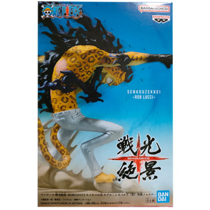 楽天市場】送料無料 ONE PIECE ワンピース 戦光絶景 ROB LUCCI 