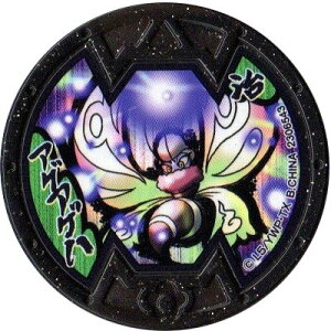 d_oX^[Y ꖋ SގǂԂ炱 AQAQn@m[}@B_ Si ViEQRo^ o_C dEHb`