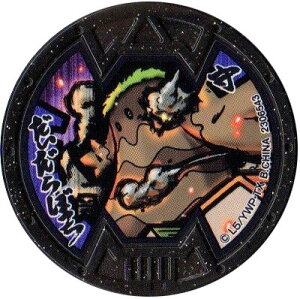 d_oX^[Y ꖋ SގǂԂ炱 ڂ@m[}@B_ Si ViEQRo^ o_C dEHb`