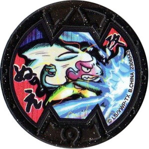 d_oX^[Y ꖋ SގǂԂ炱 ʂ@m[}@B_ Si ViEQRo^ o_C dEHb`