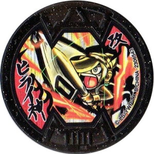 d_oX^[Y ꖋ SގǂԂ炱 qC_@m[}@B_ Si ViEQRo^ o_C dEHb`