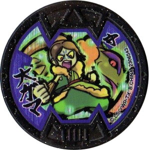 d_oX^[Y ꖋ SގǂԂ炱 K} z B_ Si ViEQRo^ o_C dEHb`