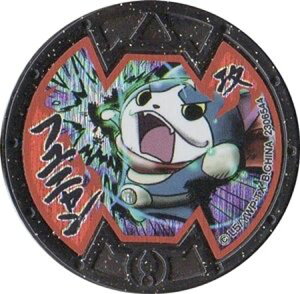 d_oX^[Y  Sт񂲕 tj z B_ Si QRo^ o_C dEHb`