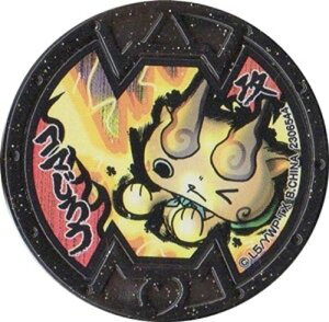 d_oX^[Y  Sт񂲕 R}낤 m[} B_ Si QRo^ o_C dEHb`