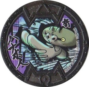 d_oX^[Y  Sт񂲕 nizl m[} B_ Si QRo^ o_C dEHb`