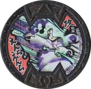 d_oX^[Y  Sт񂲕 炦 m[} B_ Si QRo^ o_C dEHb`