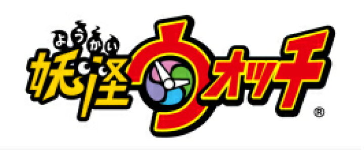楽天市場 妖怪メダル エンマ大王 劇場配布 Eメダル 紫 限定メダル 妖怪ウォッチ バンダイ 全品送料無料 新品 Qr未登録 ミックス 楽天市場店