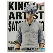 楽天市場】呪術廻戦 KING OF ARTIST THE SATORU GOJO-懐玉・玉折-の通販