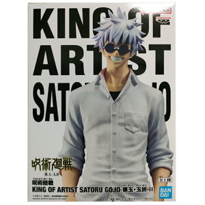  p KING OF ARTIST SATORU GOJO  ʐ II Pi ܏ 傤 Ƃ ザ tBMA Aj L vCY ovXg ObY ͌^ 
