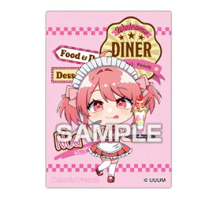  Jts[` NAJ[hRNVK Js`_Ci[ No.13 ̂ Pi ҂ gJ L K` ObY Xgbv JvZ av A tBMA n