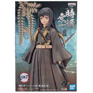  Sł̐n tBMA Jm EQm^  Y ZsAJ[ver. Pi ƂƂ ނ낤   ߂̂₢ ߂ tBMA Aj L ovXg vCY O