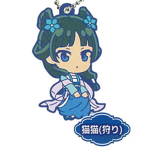  łӂoI򉮂̂ЂƂ育 L[z_[ vol.3 LL  Pi ܂܂ K` Aj L ObY Xgbv JvZ av A tBMA n