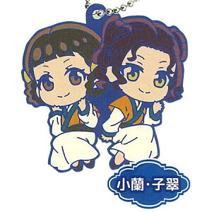 �������� �łӂ����o�I�򉮂̂ЂƂ育�� �L�[�z���_�[ vol.3 ���� �q�� �P�i ���Ⴈ��� ������ �K�`�� �A�j�� �L���� �O�b�Y �X�g���b�v �J�v�Z�� �a�v�� ���A �t�B�M���A �����n