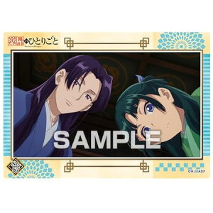 �������� �򉮂̂ЂƂ育�� �N���A�J�[�h�R���N�V�����K��2 vol.57 �L�L �p�� �P�i �܂��܂� ���� �g���J �A�j�� �L���� �O�b�Y �g���[�f�B���O�J�[�h �a�v�� ���A �t�B�M���A �����n