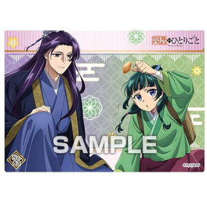 �������� �򉮂̂ЂƂ育�� �N���A�J�[�h�R���N�V�����K��2 vol.63 �L�L �p�� �P�i �܂��܂� ���� �g���J �A�j�� �L���� �O�b�Y �g���[�f�B���O�J�[�h �a�v�� ���A �t�B�M���A �����n