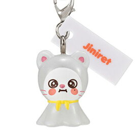 送料無料 SKZOO めじるしアクセサリー Jiniret 単品 ジンレット ガチャ カプセル キャラ グッズ 誕プレ レア フィギュア ご当地