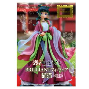 �������� �򉮂̂ЂƂ育�� BRILLIANT�t�B�M���A �L�L �P�i �܂��܂� �K�`�� �A�j�� �L���� �O�b�Y �X�g���b�v �J�v�Z�� �a�v�� ���A �t�B�M���A �����n