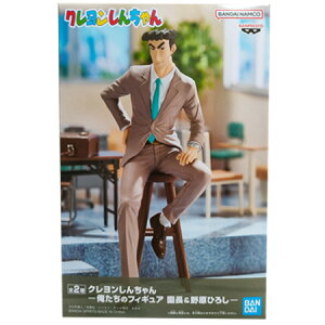  N񂿂 ̃tBMA 쌴Ђ낵 Pi tBMA Aj vCY ovXg ObY ͌^ 