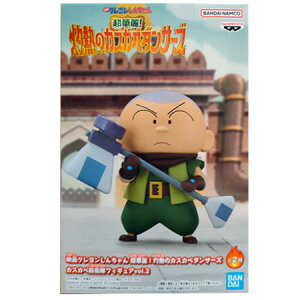  fN񂿂 ؗIܔM̃JXJx_T[Y JXJxhqtBMAvol.2 ܂ Pi tBMA Aj vCY ovXg ObY ͌^ 