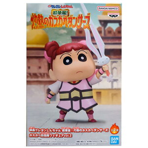  fN񂿂 ؗIܔM̃JXJx_T[Y JXJxhqtBMAvol.2 ll Pi tBMA Aj vCY ovXg ObY ͌^ 