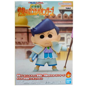  fN񂿂 ؗIܔM̃JXJx_T[Y JXJxhqtBMAvol.3 Ԃ Pi tBMA Aj vCY ovXg ObY ͌^ 