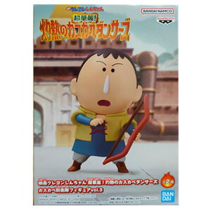  fN񂿂 ؗIܔM̃JXJx_T[Y JXJxhqtBMAvol.3 {[ Pi tBMA Aj vCY ovXg ObY ͌^ 