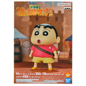  fN񂿂 ؗIܔM̃JXJx_T[Y JXJxhqtBMAvol.1 񂿂 Pi 쌴̂ tBMA Aj vCY ovXg ObY 