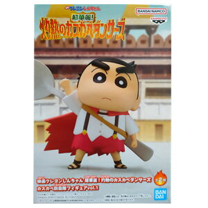  fN񂿂 ؗIܔM̃JXJx_T[Y JXJxhqtBMAvol.1 񂿂 Pi 쌴̂ tBMA Aj vCY ovXg ObY 