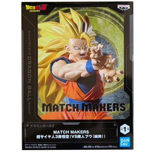�������� �h���S���{�[��Z MATCH MAKERS ���T�C���l3 ����� VS ���l�u�E ���� �P�i ���񂲂��� DRAGON BALL �t�B�M���A �A�j�� �L���� �v���C�Y �o���v���X�g �O�b�Y �͌^ ��������