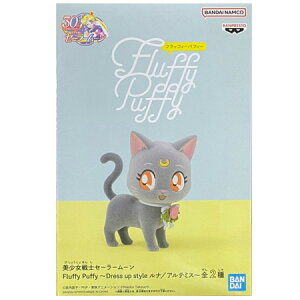  mZ[[[ Fluffy Puffy Dress up style i Pi Z[[[ tBMA tbtB[ptB[ Aj vCY ovXg ObY ͌^ 