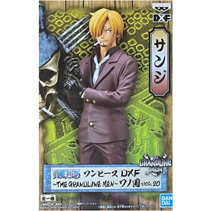 楽天市場】送料無料 ONE PIECE ワンピース DXF THE GRANDLINE MEN ワノ 