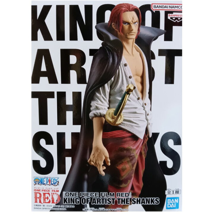 楽天市場】送料無料 ONE PIECE FILM RED KING OF ARTIST THE SHANKS  