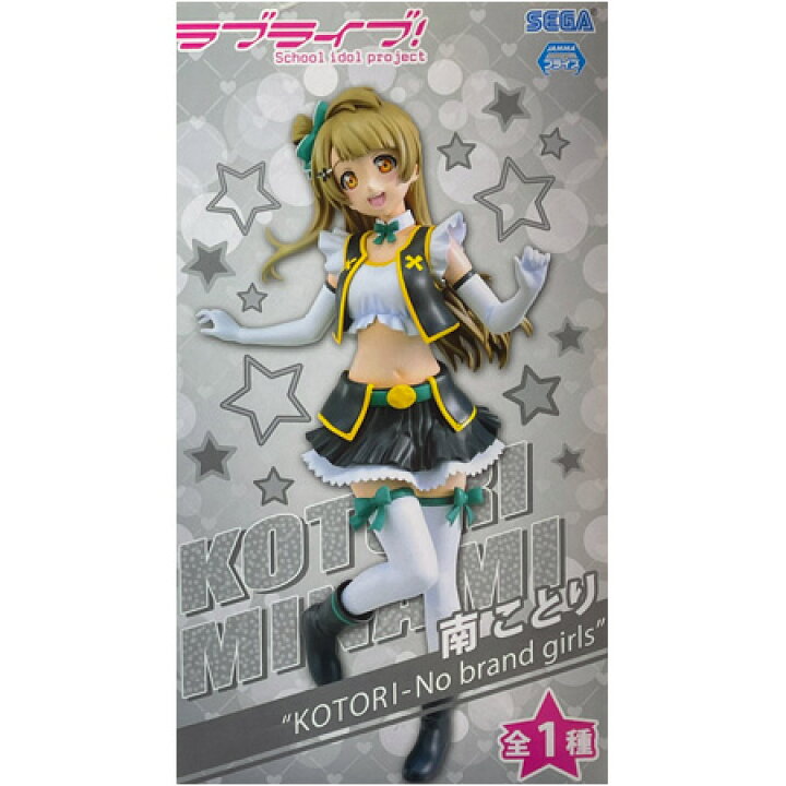 楽天市場】送料無料 ラブライブ！ プレミアムフィギュア KOTORI No 