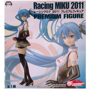  [VO~N 2011 v~AtBMA ~N Pi Racing MIKU PREMUIUM FIGURE tBMA Aj L ZK vCY ObY JvZ av A ͌^ 