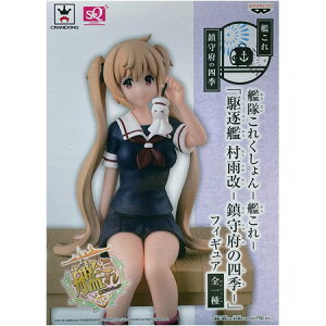 �������� �͑����ꂭ����� �͂��� �쒀�� ���J�� ����{�̎l�G �t�B�M���A �P�i �ނ炳�߂��� �v���C�Y �O�b�Y �o���v���X�g �J�v�Z�� �a�v�� ���A �͌^ ��������