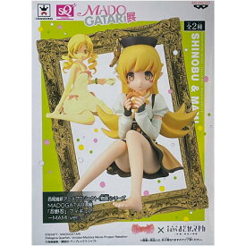 送料無料 西尾維新アニメプロジェクト 物語 シリーズ MADOGATARI展 忍野 忍 おしの しのぶ SQフィギュア MAMI ver. ノーマル 単品 プライズ バンプレスト グッズ カプセル 誕プレ レア 模型 おもちゃ