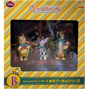 送料無料 DISNEY クリスマスオーナメントくじ 2016 スペシャルコンプリートBOX くまのプーさんシリーズ プー ピグレット ティガー フィギュア アニメ キャラ プライズ グッズ 模型 おもちゃ