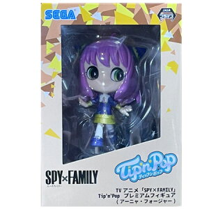  SPY×FAMILY TipfnfPop v~AtBMA A[jEtH[W[ rrbhJ[ Pi ANYA FORGER XpCt@~[ Aj L vCY SEGA ObY ͌^ 