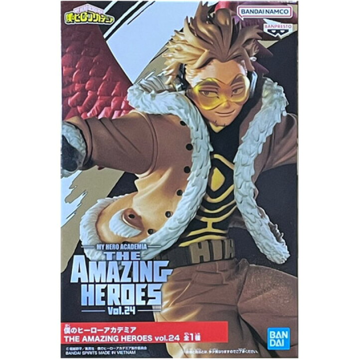 楽天市場】送料無料 僕のヒーローアカデミア THE AMAZING HEROES vol 