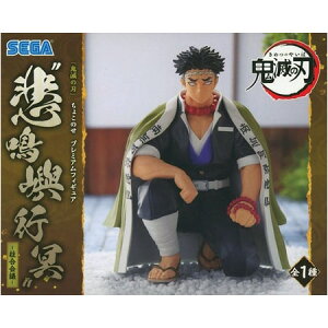  Sł̐n v~A傱̂tBMA ߖ s c Pi Ђ߂ 傤߂ イ  ⒌ ʖ tBMA Aj vCY ObY ͌^ 