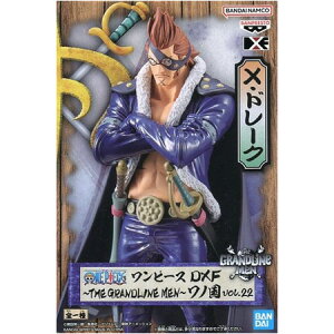  ONE PIECE s[X DXF THE GRANDLINE MEN m vol.22 XEh[N Pi ň̐ s[X tBMA Aj vCY ovXg ObY ͌^ 