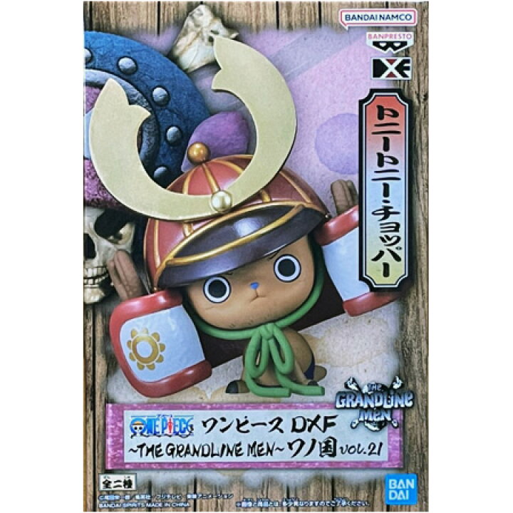 【未開封】 ONEPIECE ワンピース DXF THE GRANDLINE MEN ワノ国 vol.19 トニートニーチョッパー 10個セット フィギュア ONE PIECE - チョッパー THE GRAND LINE MEN ワノ国 vol.19 DXFの通販 by YU's shop｜ワンピース ならラクマ