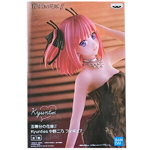  ܓ̉ԉŁ Kyunties  T tBMA Pi Ȃ ɂ ƂԂ̂͂Ȃ LeB[Y Aj L ovXg vCY ObY JvZ av A ͌^ 