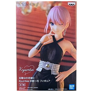  ܓ̉ԉŁ Kyunties   tBMA Pi Ȃ  ƂԂ̂͂Ȃ LeB[Y Aj L ovXg vCY ObY JvZ av A ͌^ 