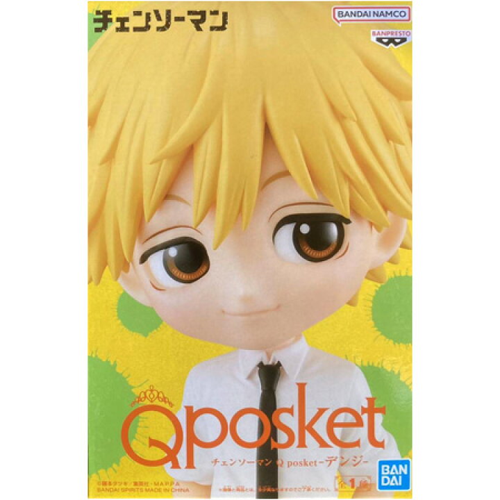 楽天市場】送料無料 チェンソーマン Q posket デンジ 単品 Chain saw 