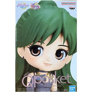   mZ[[[ Eternal Q posket PRINCESS PLUTO Pi vZXEv[g   AJ[ Z[[[ tBMA L[|X L[|X Pbg Aj L