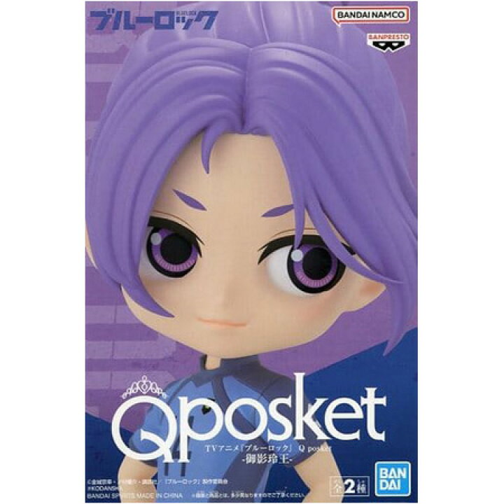 楽天市場】送料無料 TVアニメ ブルーロック Q posket 御影 玲王 単品 